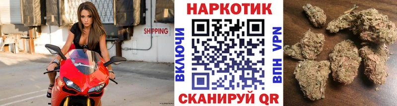 Где можно купить наркотики Ардон Каннабис  Меф  A PVP  АМФЕТАМИН  КОКАИН  ГАШ 
