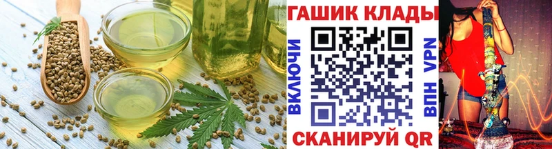 Canna-Cookies марихуана  наркотики  Ардон 