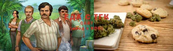 Альфа ПВП Алексин