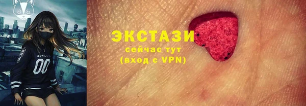 мяу мяу мука Алексеевка