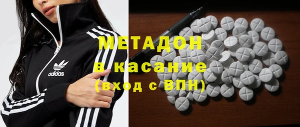 Альфа ПВП Алексин