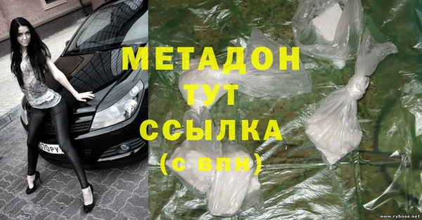мяу мяу мука Алексеевка