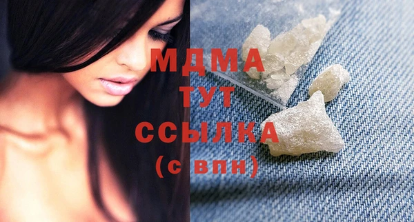 марки nbome Алзамай