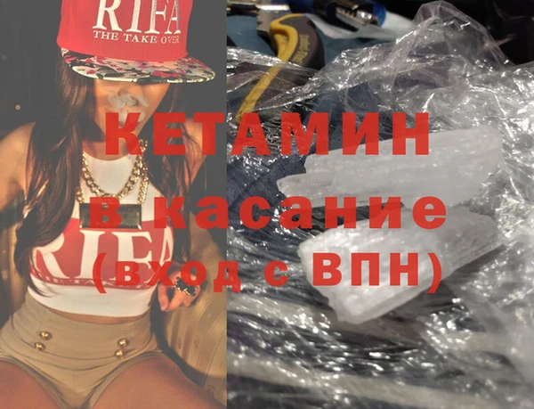 Альфа ПВП Алексин
