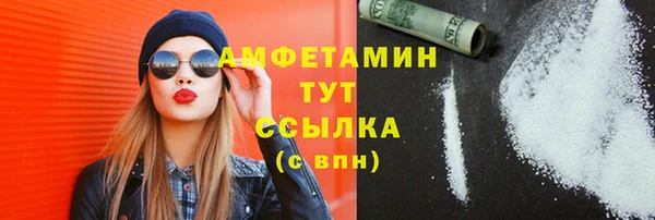 мяу мяу мука Алексеевка