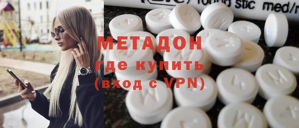 Альфа ПВП Алексин