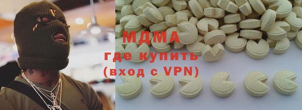 мяу мяу мука Алексеевка