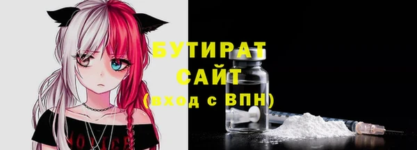 Альфа ПВП Алексин