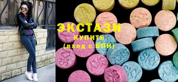 марки nbome Алзамай