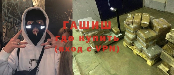 мяу мяу мука Алексеевка