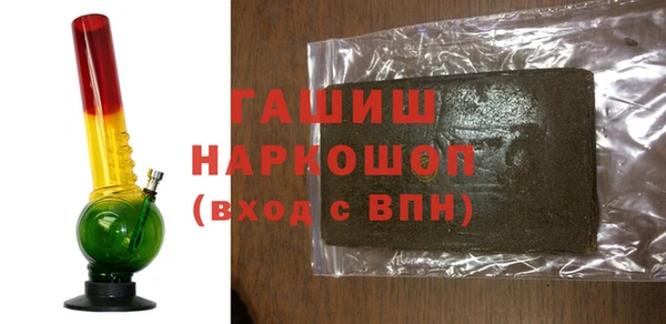 марки nbome Алзамай