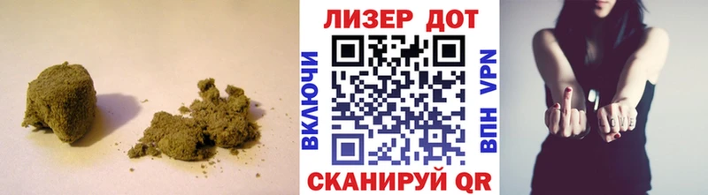 даркнет сайт Ардон Лсд 25 экстази кислота