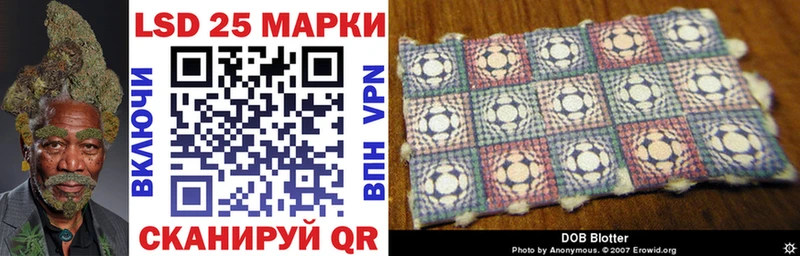 Наркотические марки 1,8мг  Ардон 