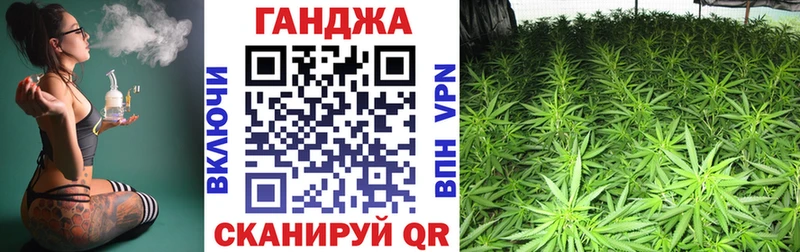где продают Ардон Канабис VHQ